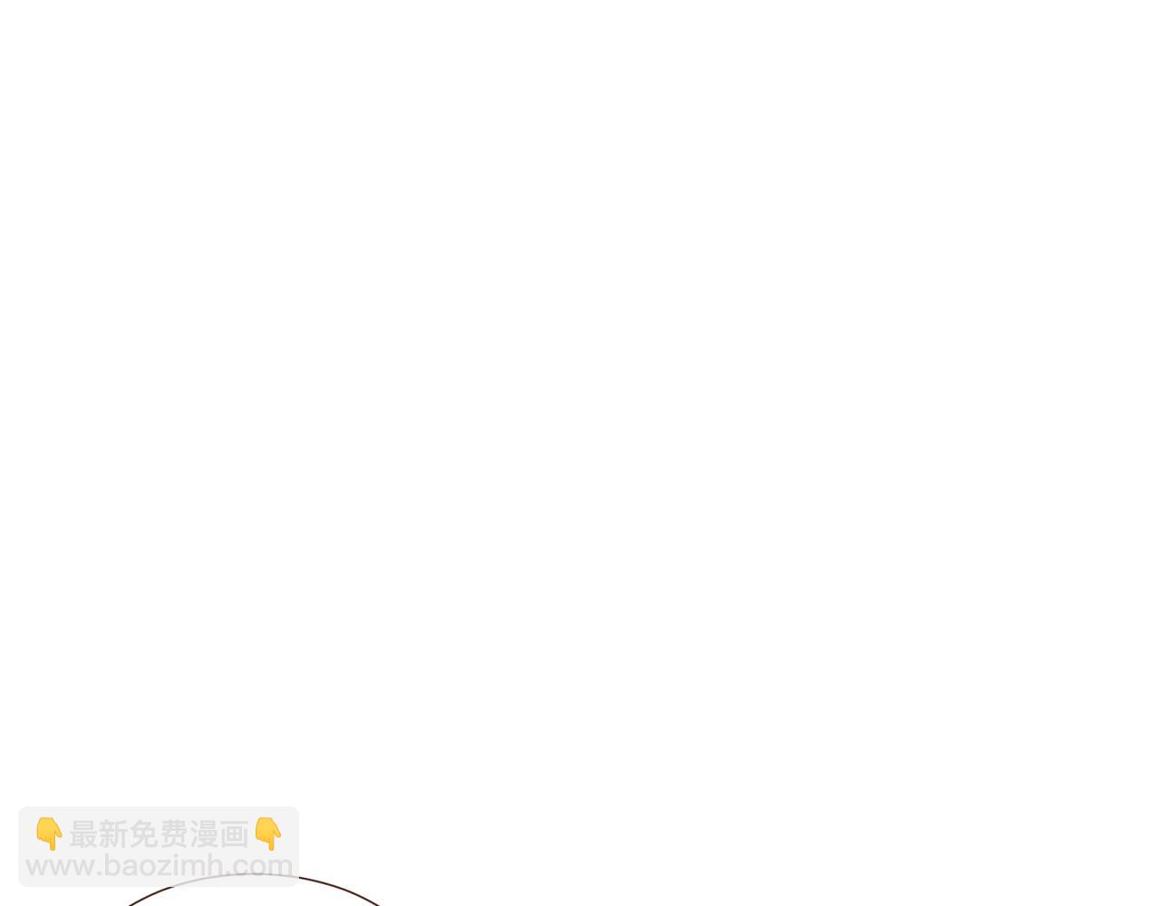 第105话 找到瓦莱里28