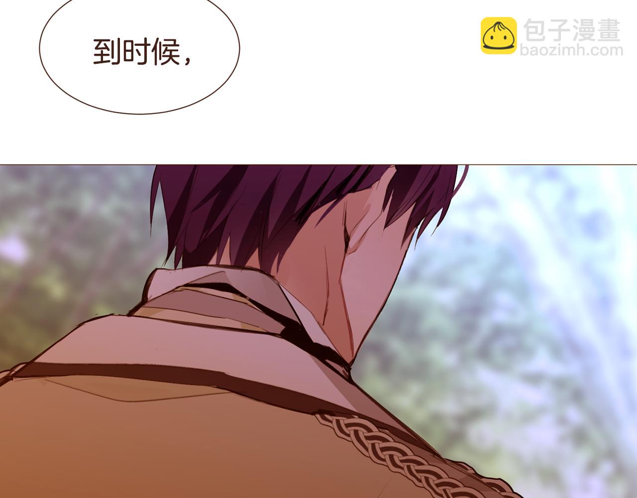 第105话 找到瓦莱里29