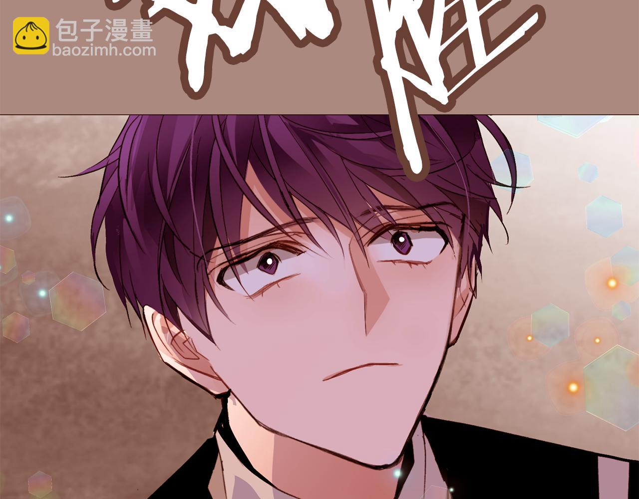 第105话 找到瓦莱里42