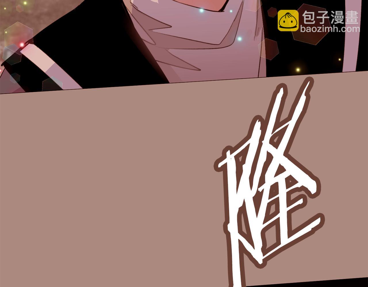 第105话 找到瓦莱里43