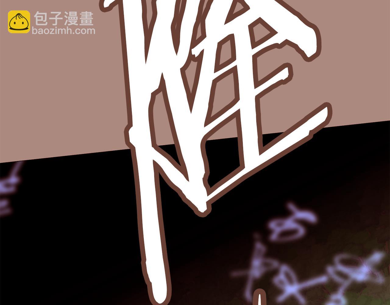 第105话 找到瓦莱里51