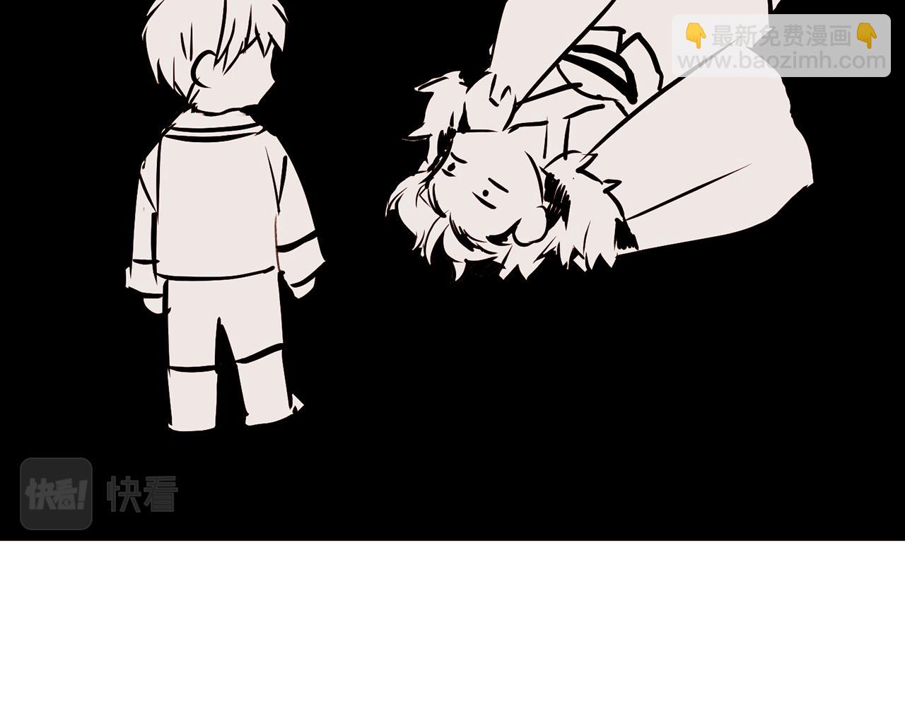 第105话 找到瓦莱里60
