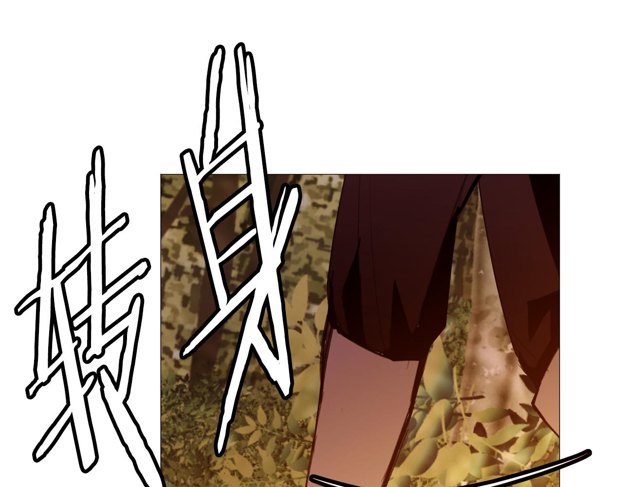 第105话 找到瓦莱里71
