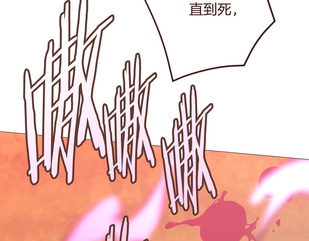 第105话 找到瓦莱里89