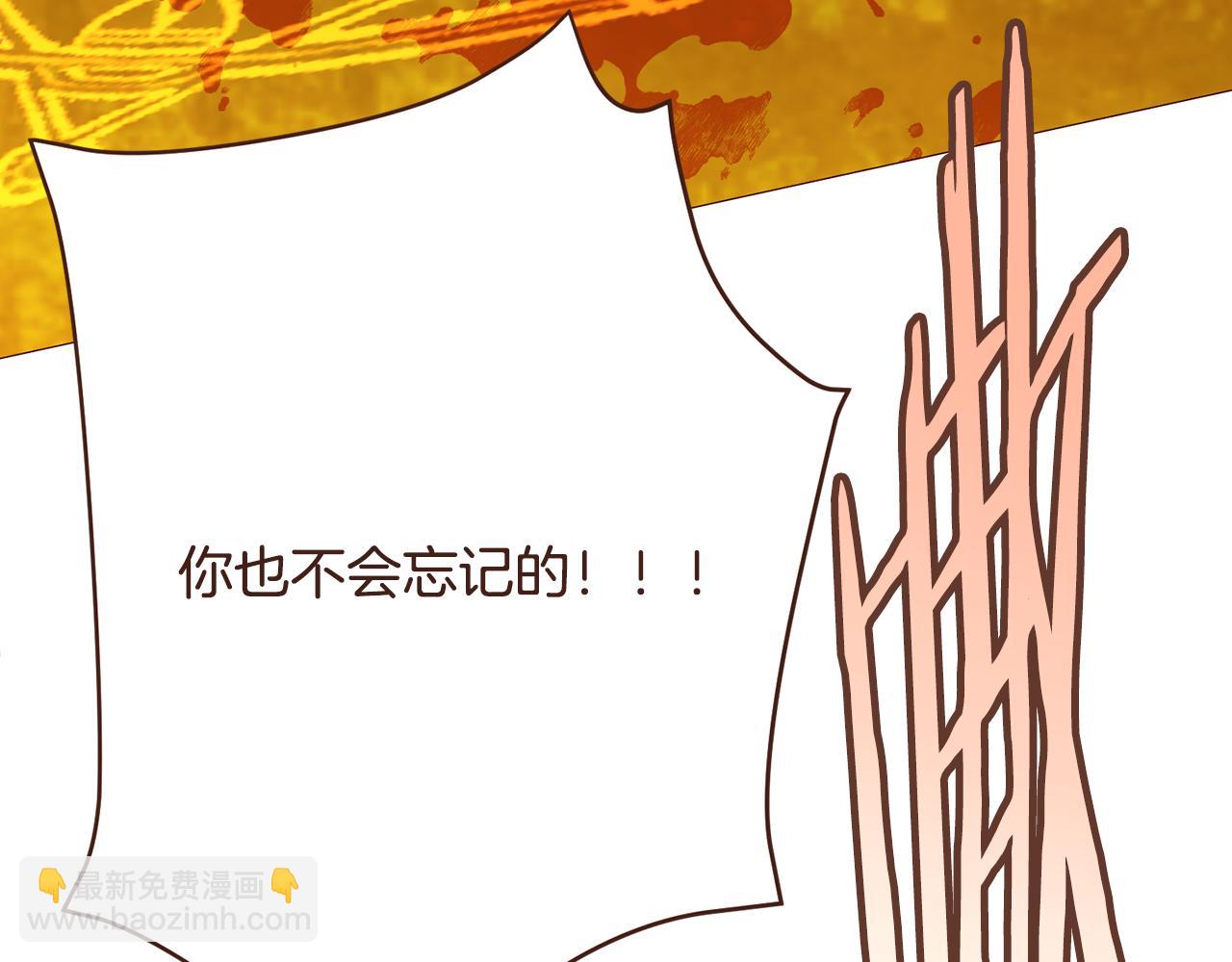 第105话 找到瓦莱里92