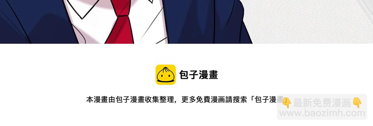 预热 掉入你的情网6