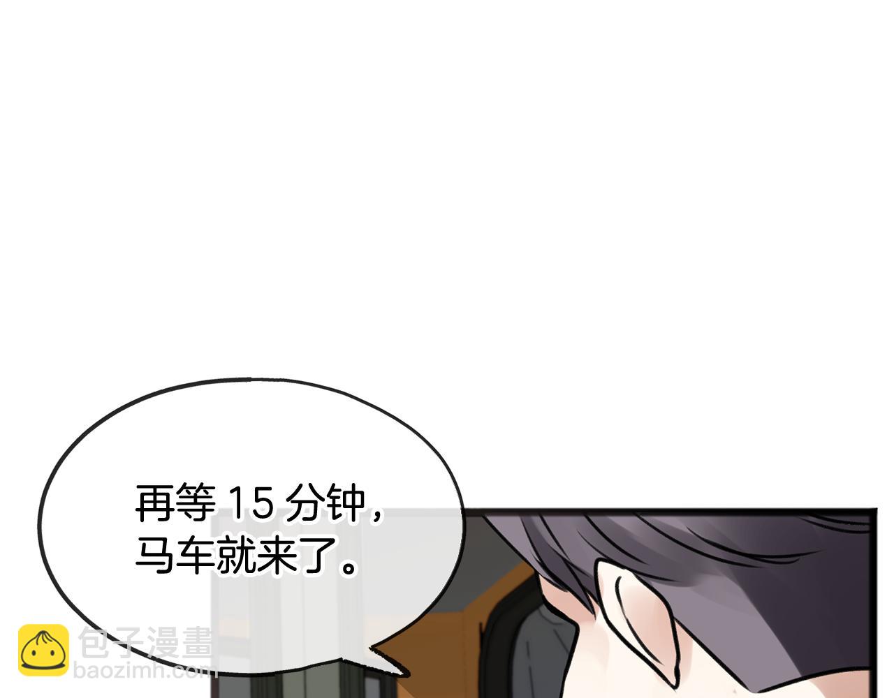 第1话 真的是她131