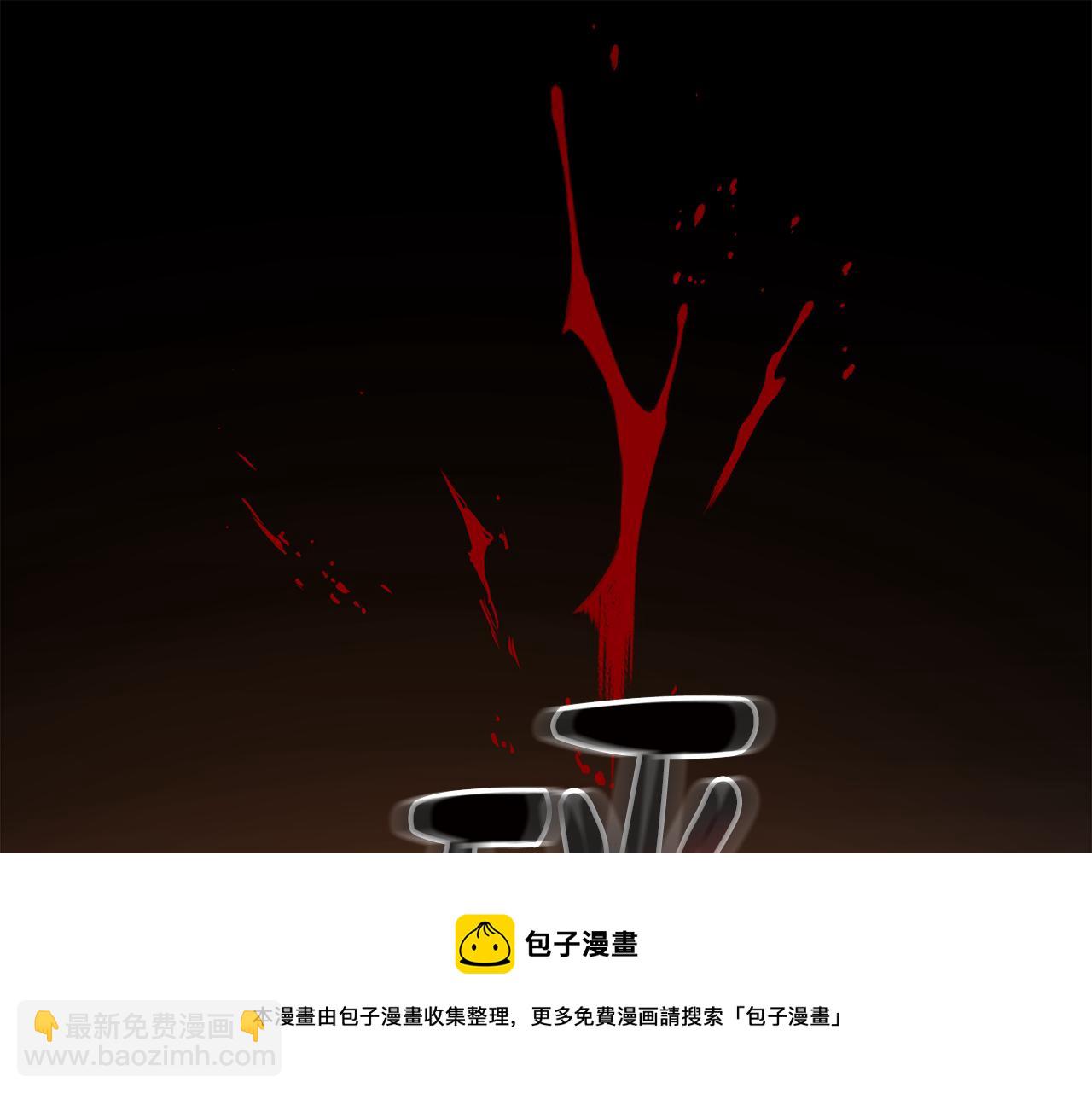第1话 真的是她36
