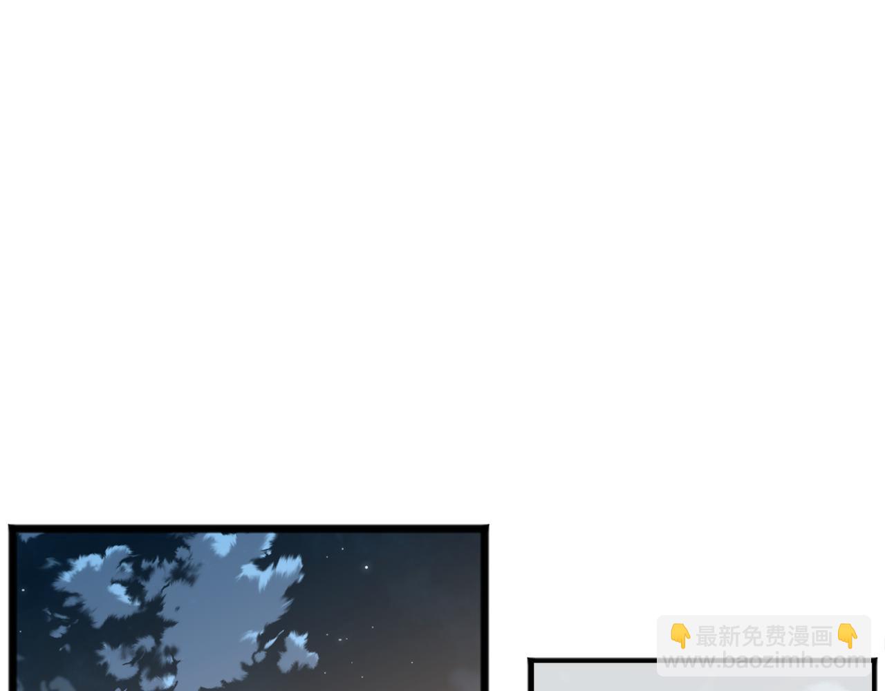 第1话 真的是她47