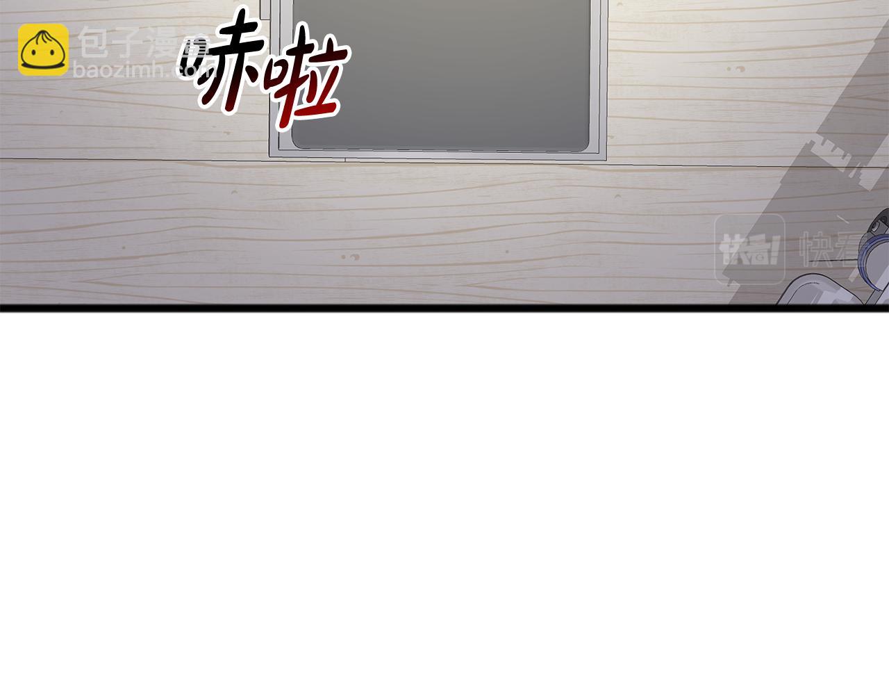 第1话 真的是她69