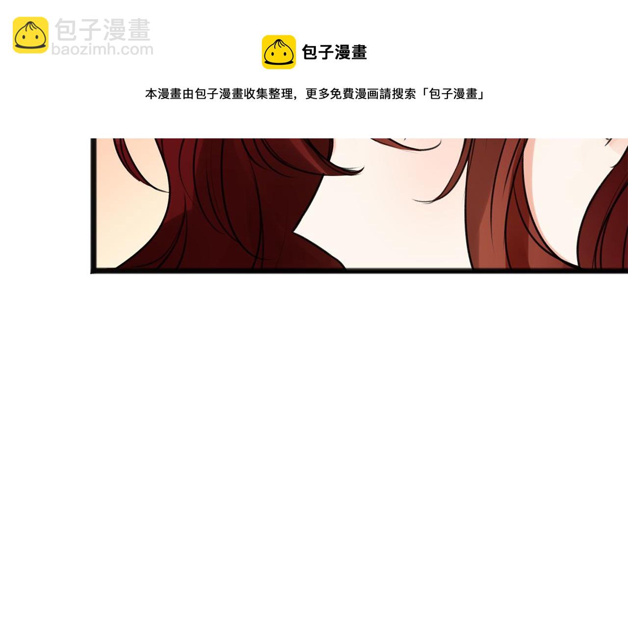 第2话 我的新恋人120