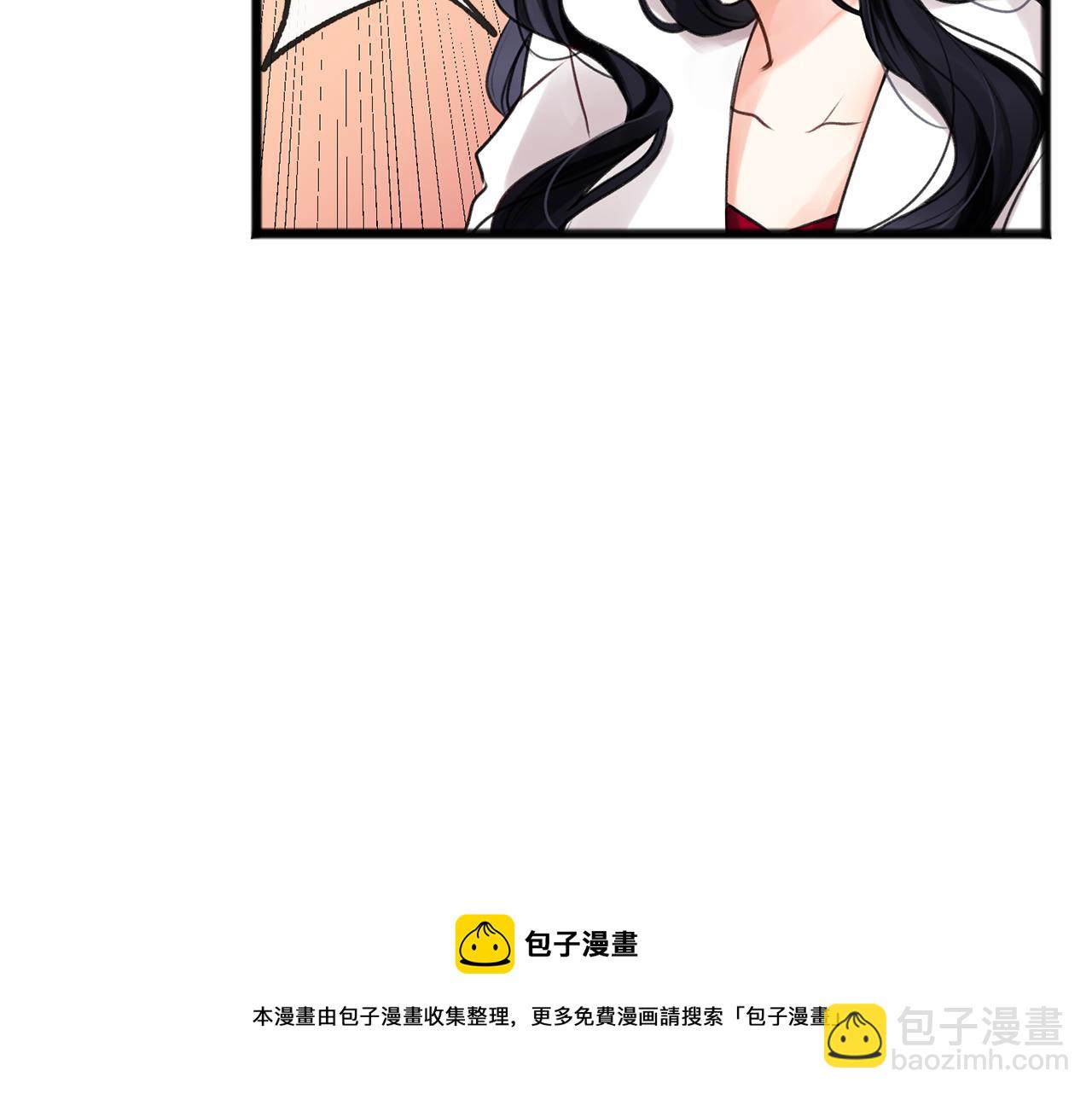 第2话 我的新恋人16