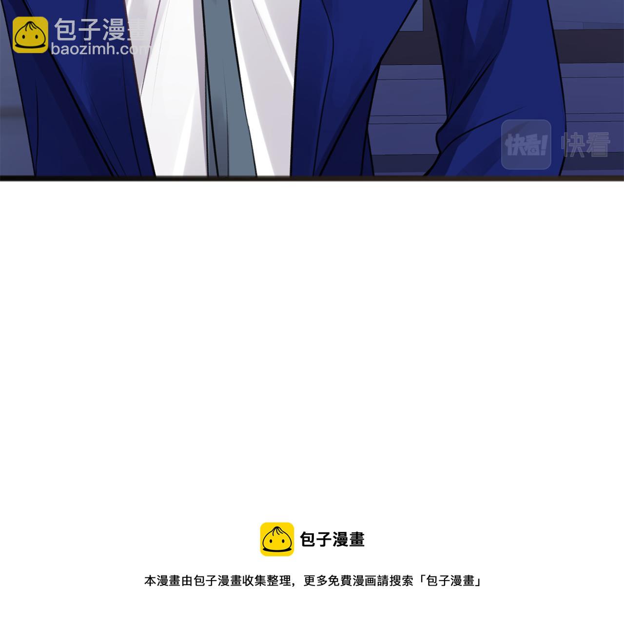 第2话 我的新恋人20