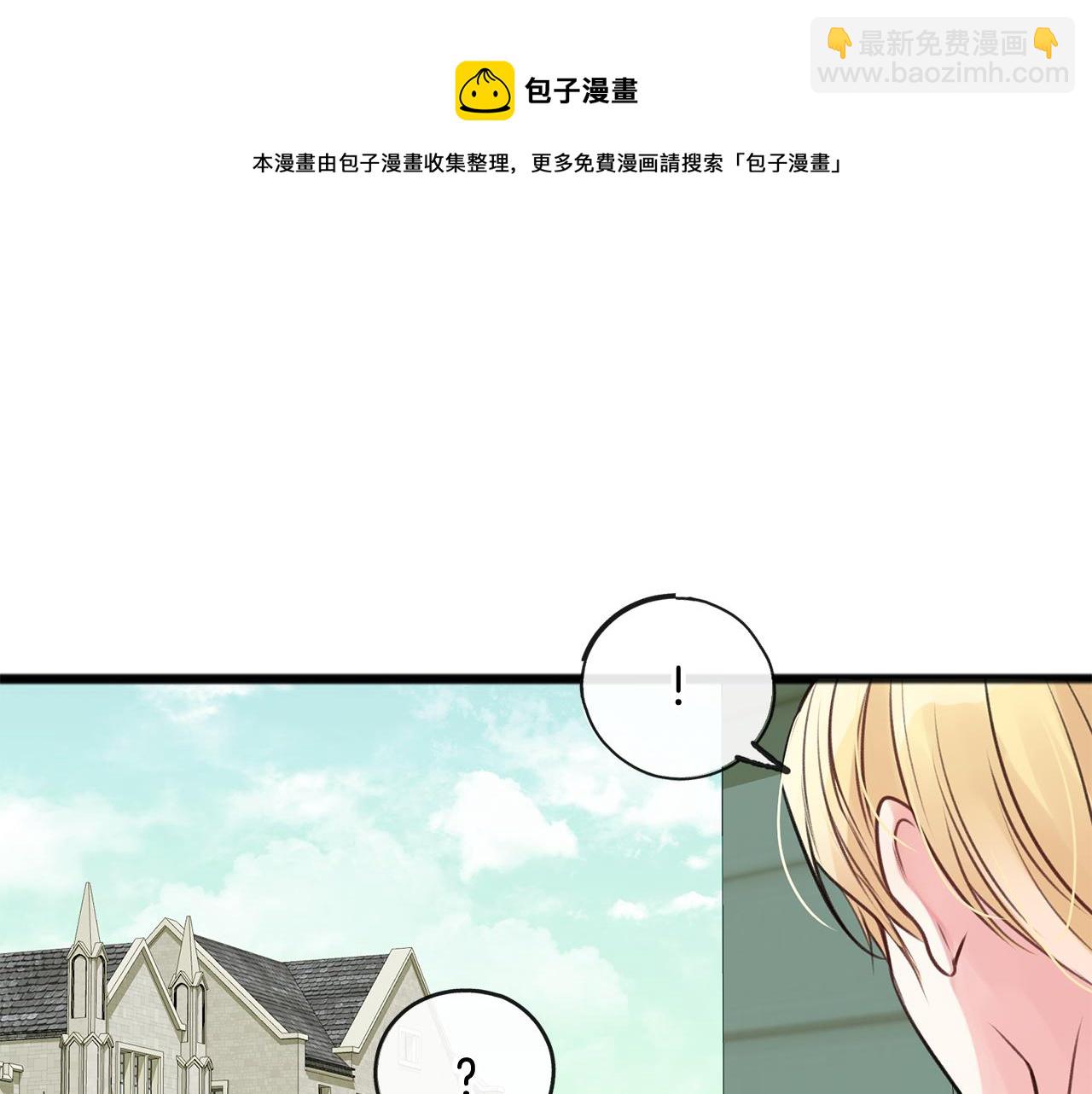 第2话 我的新恋人28