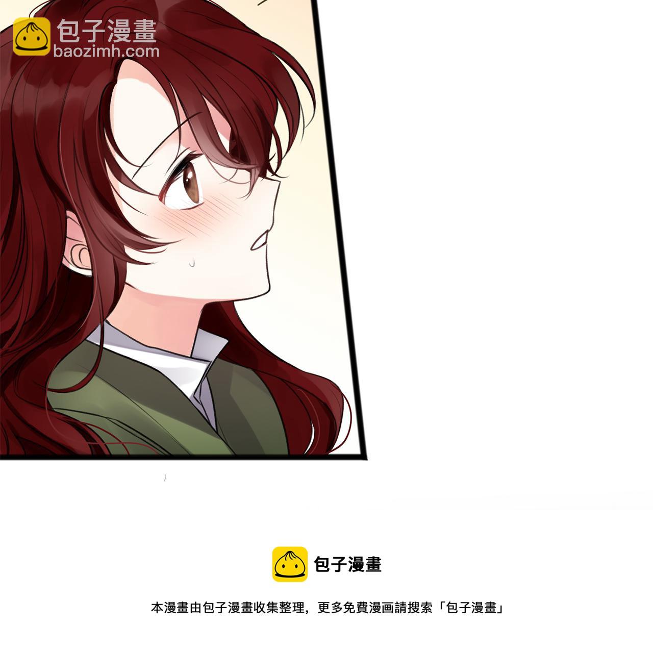 第2话 我的新恋人32