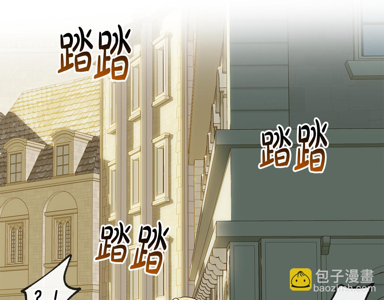 第2话 我的新恋人33