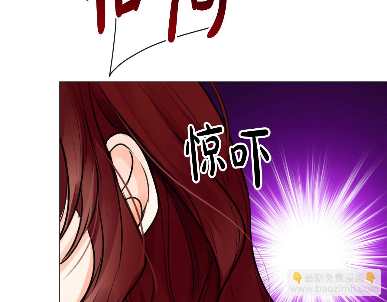 第2话 我的新恋人6