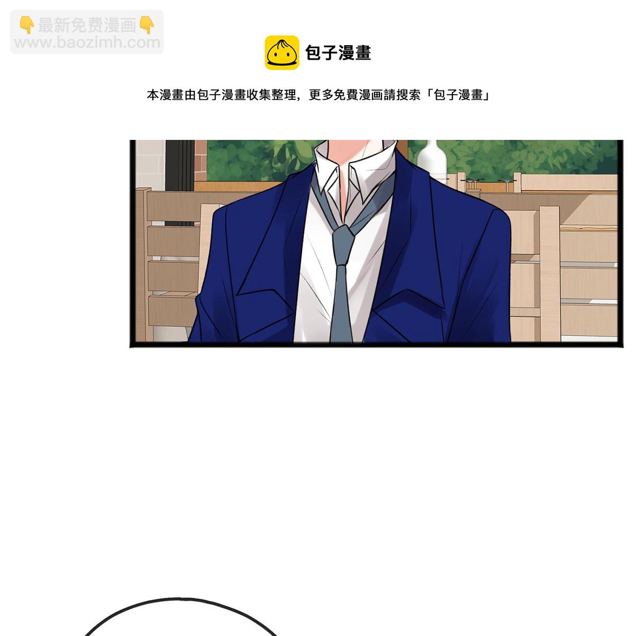 第2话 我的新恋人76