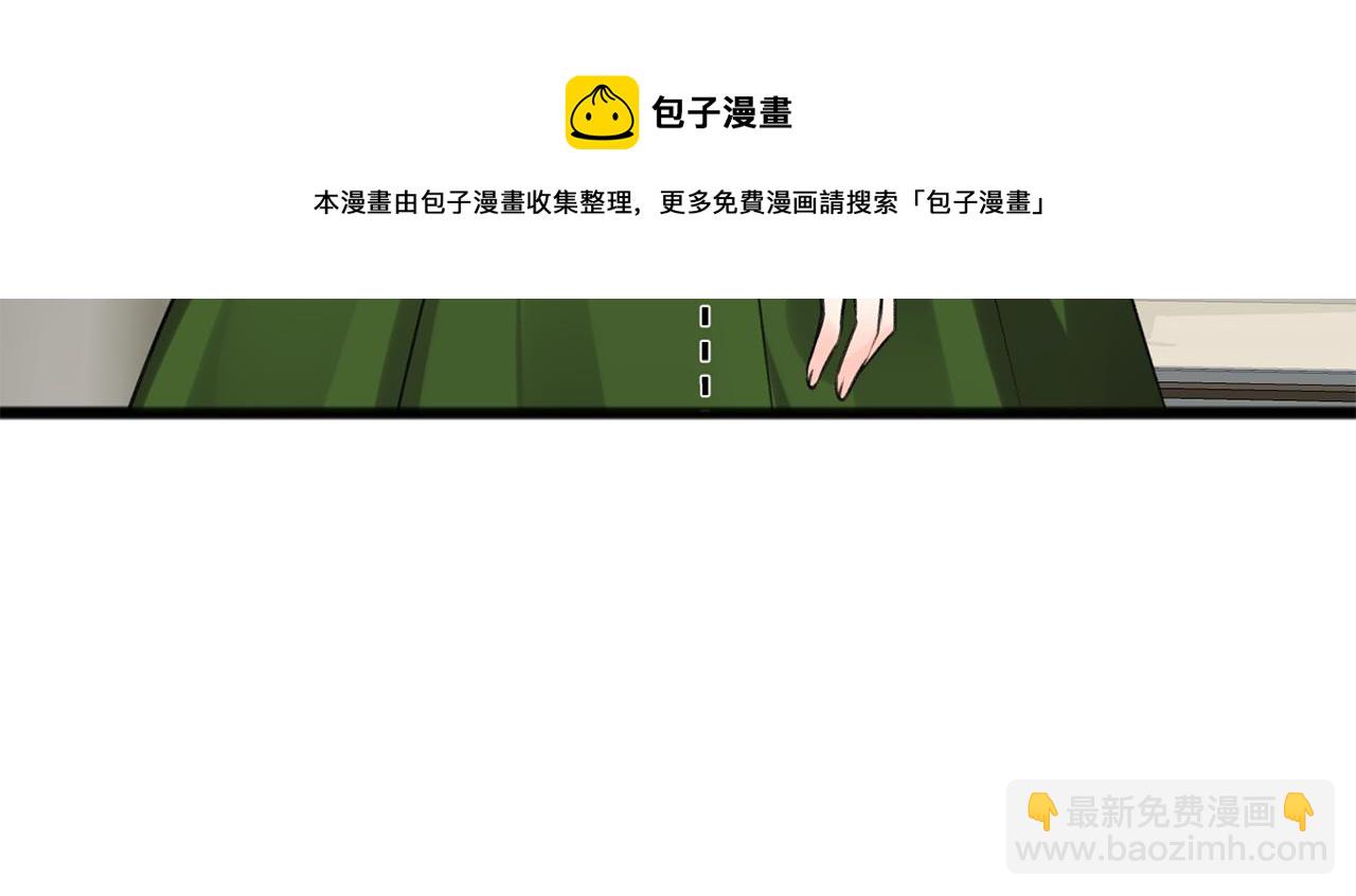 第2话 我的新恋人92