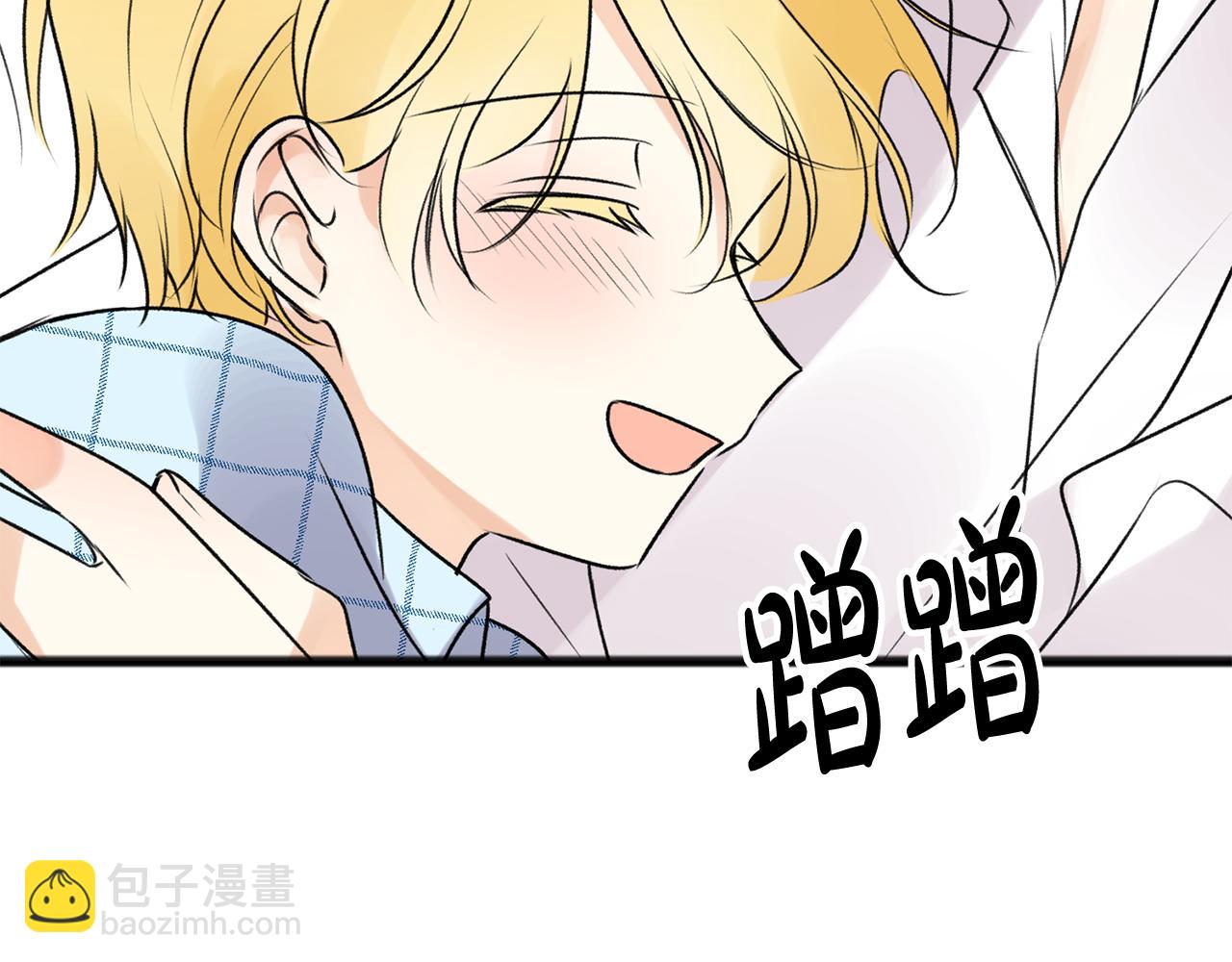 第3话 第一印象115