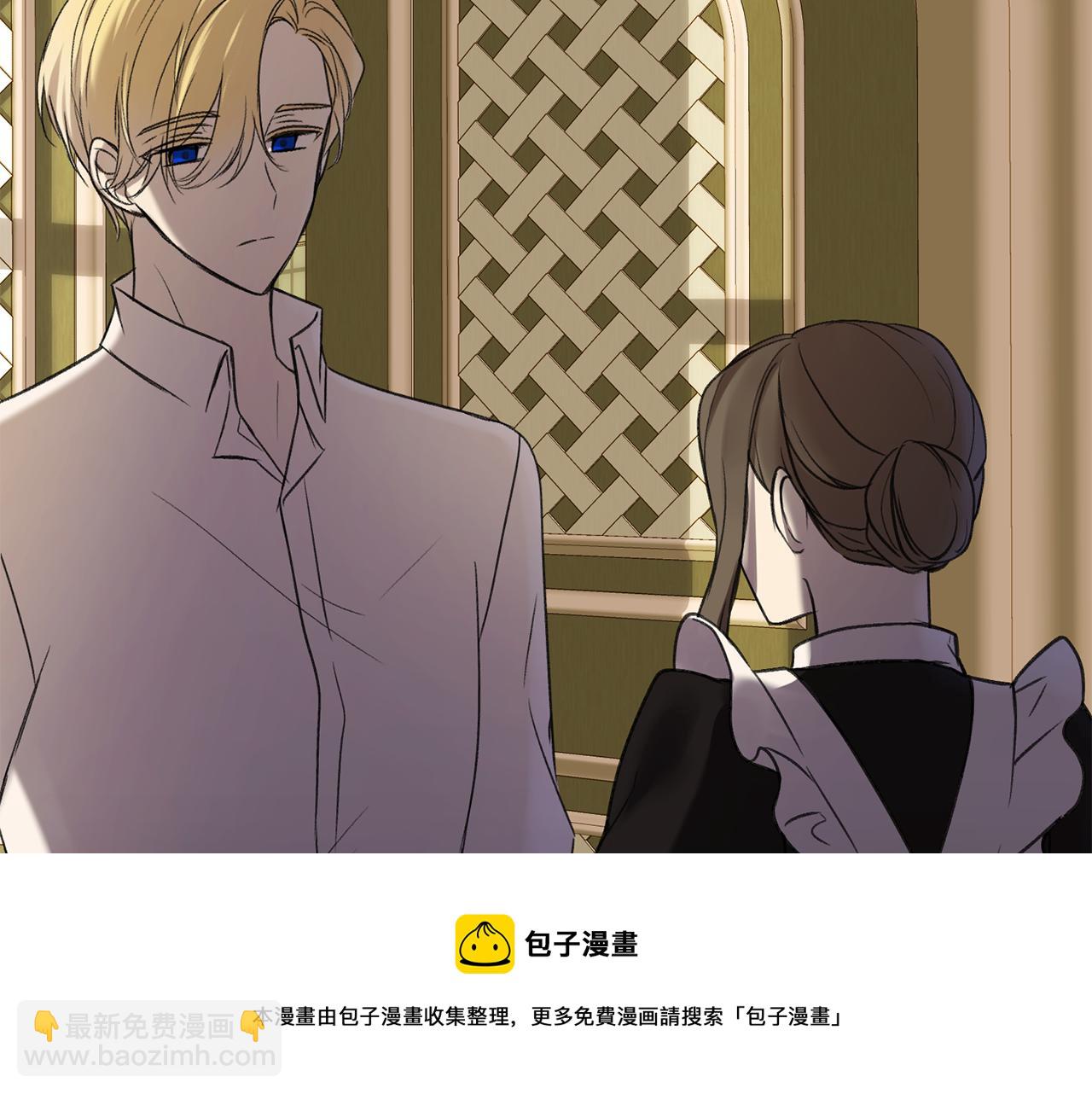 第4话 湖边散步12