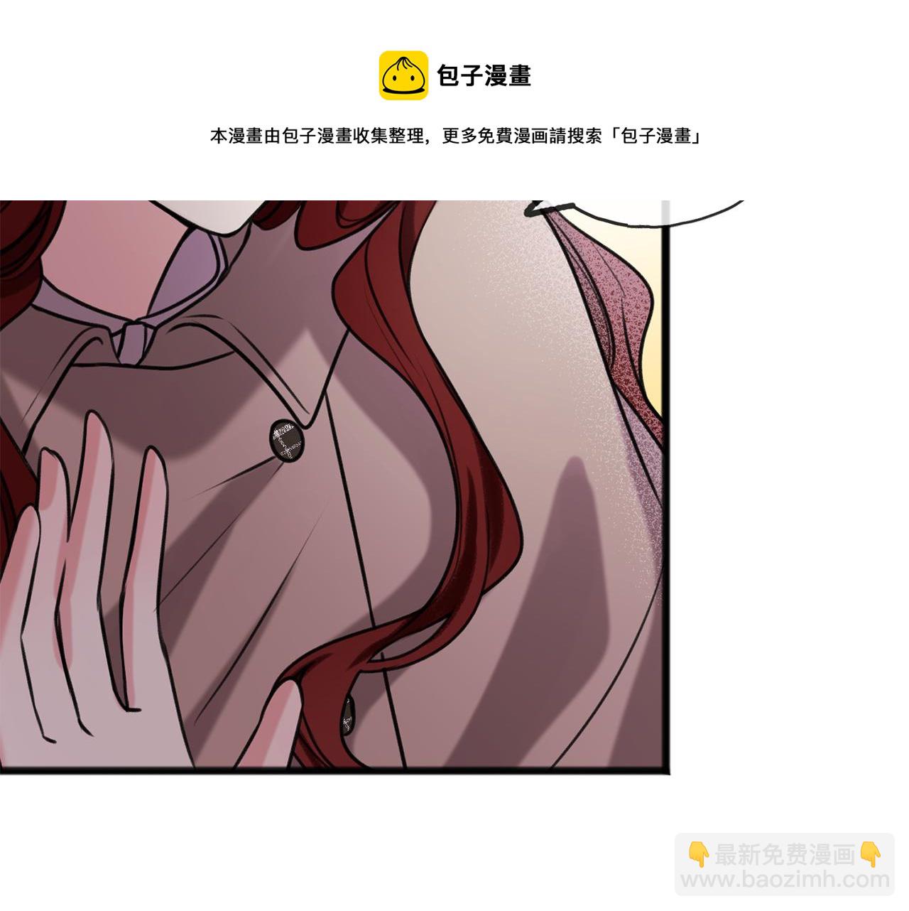 第4话 湖边散步124