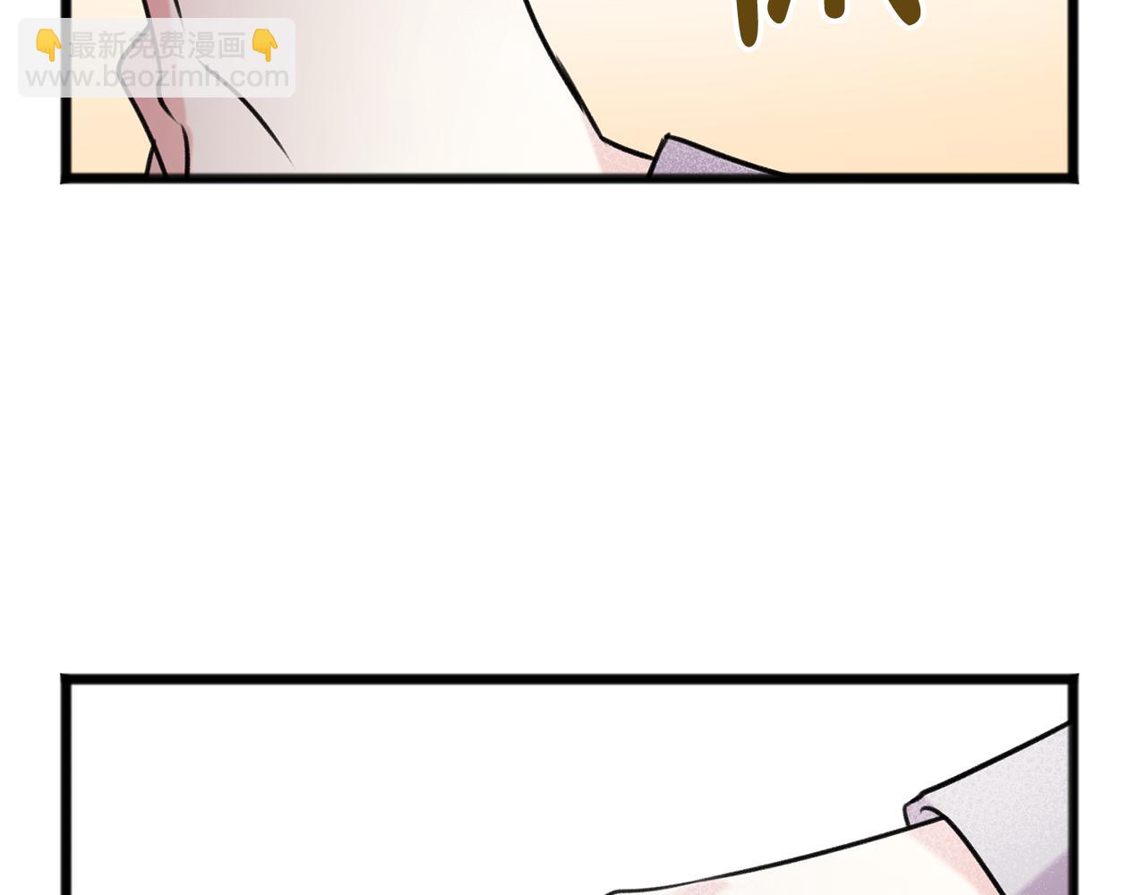 第4话 湖边散步126