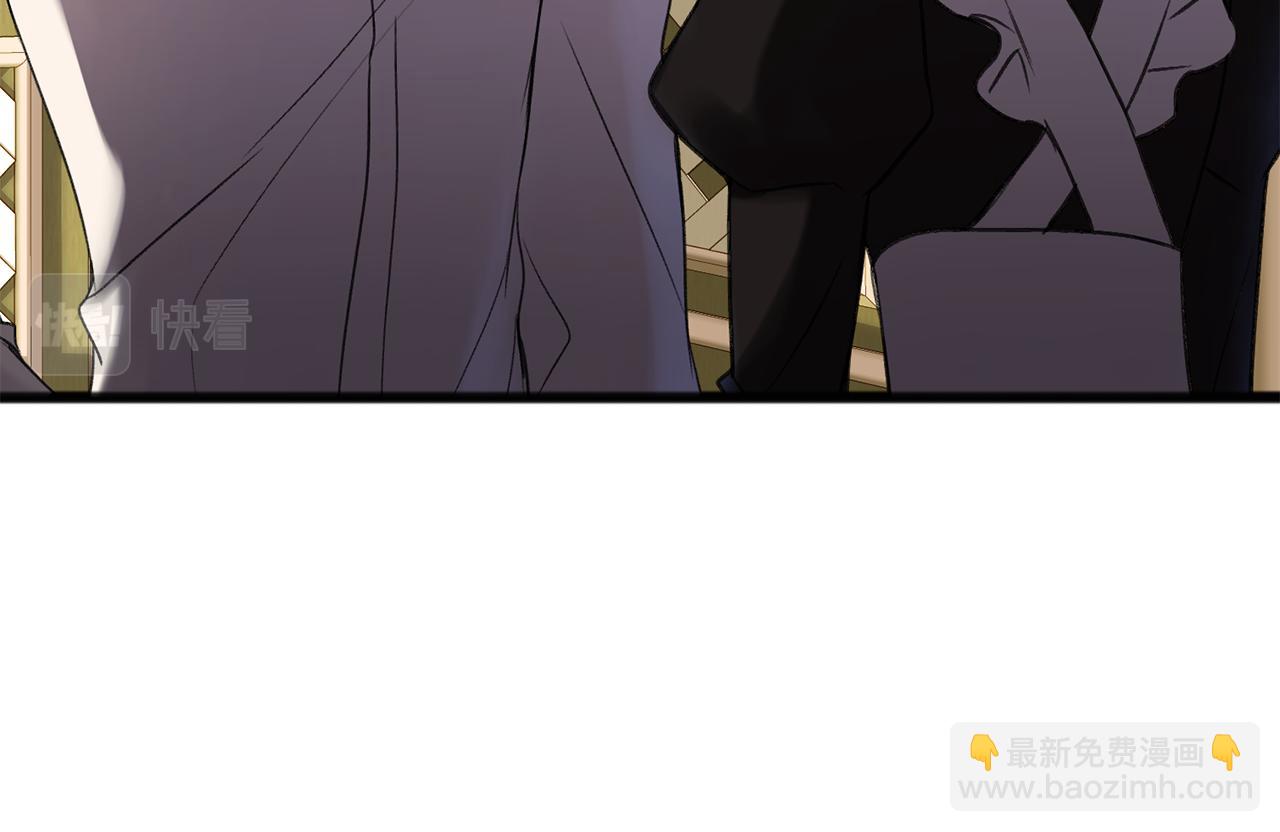 第4话 湖边散步13