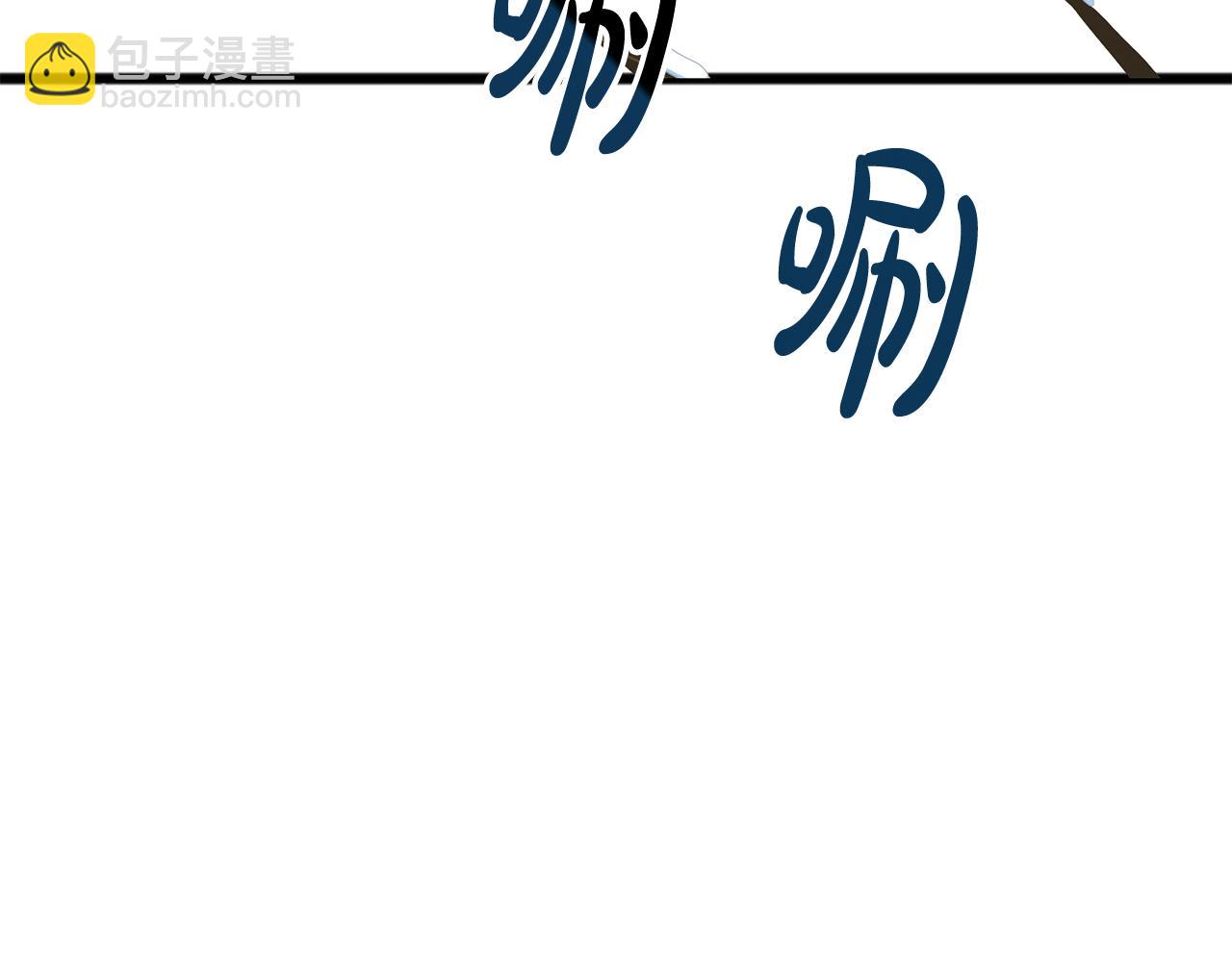 第4话 湖边散步130