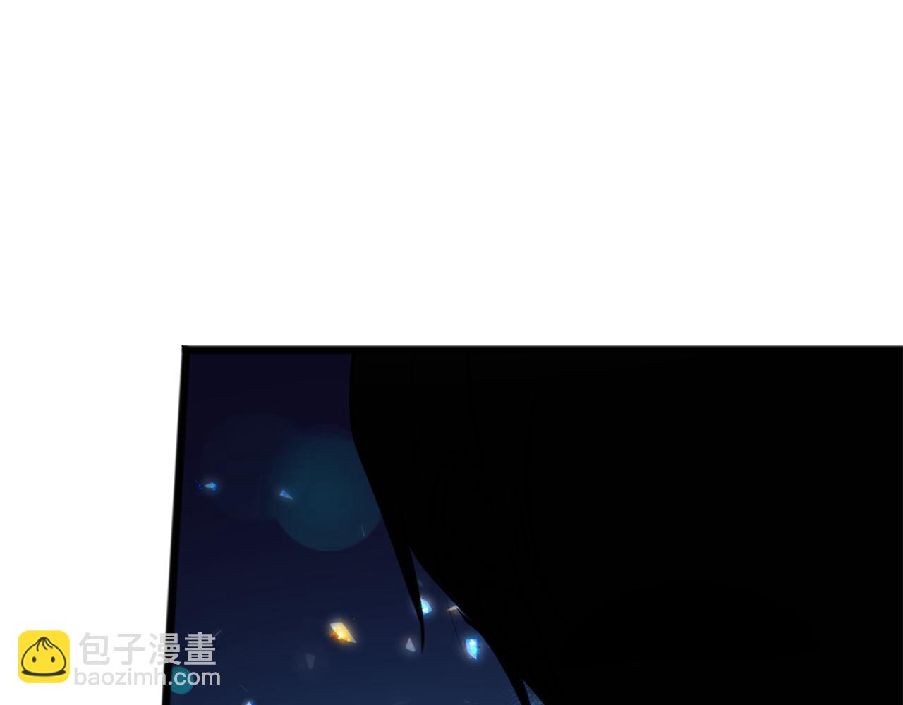 第4话 湖边散步133