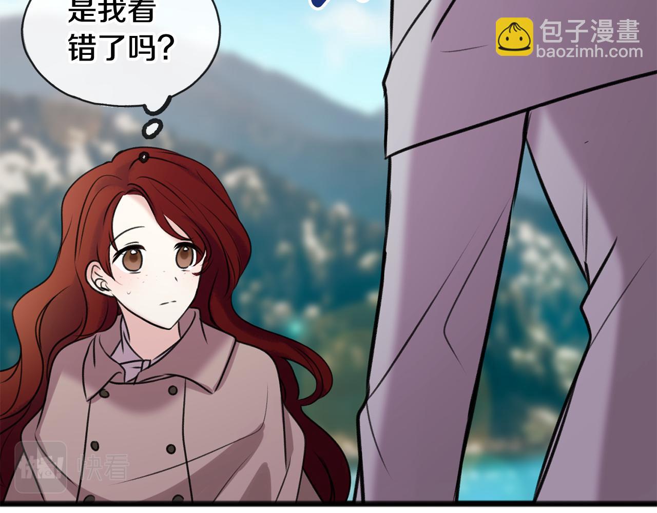 第4话 湖边散步139