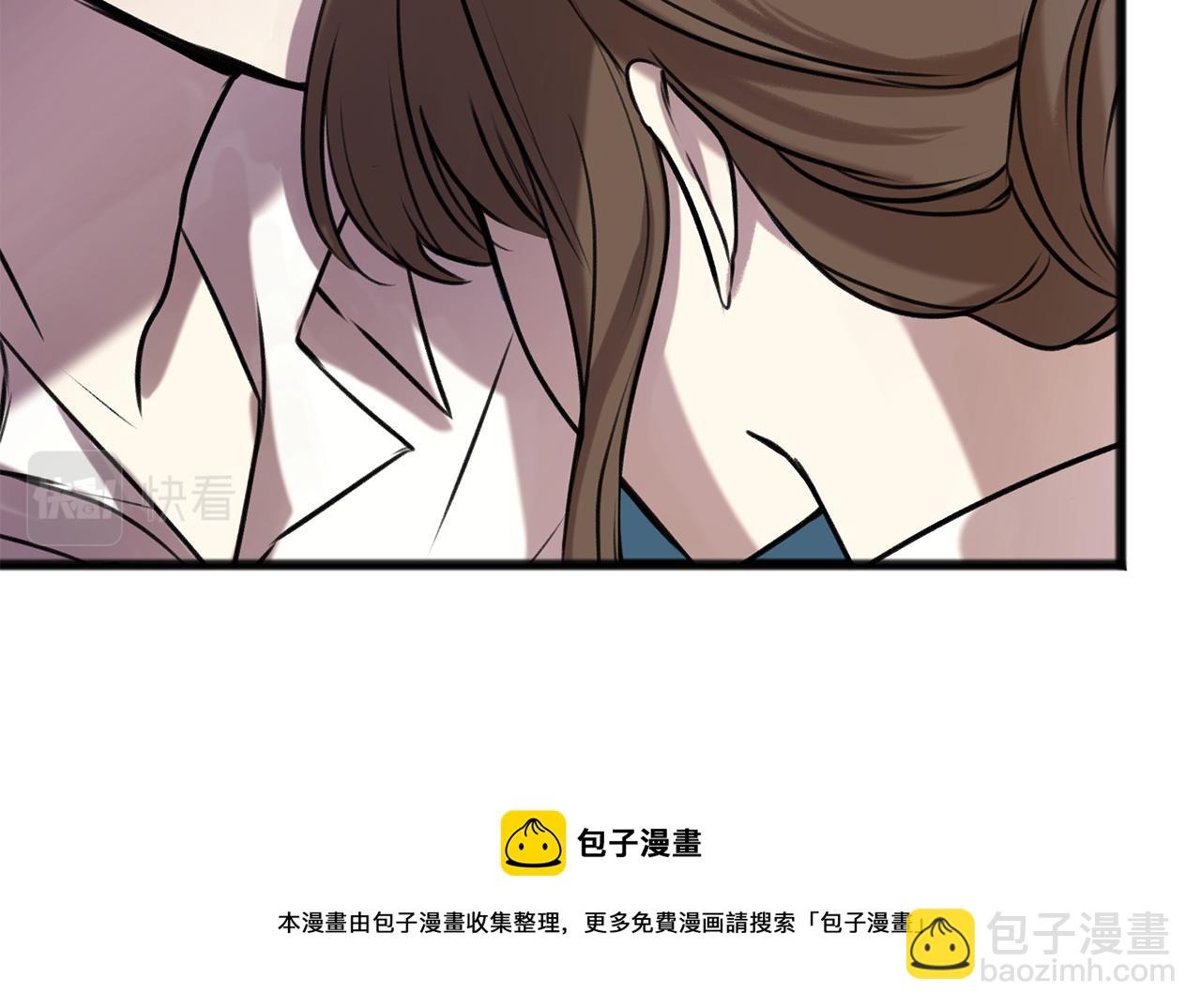 第4话 湖边散步24
