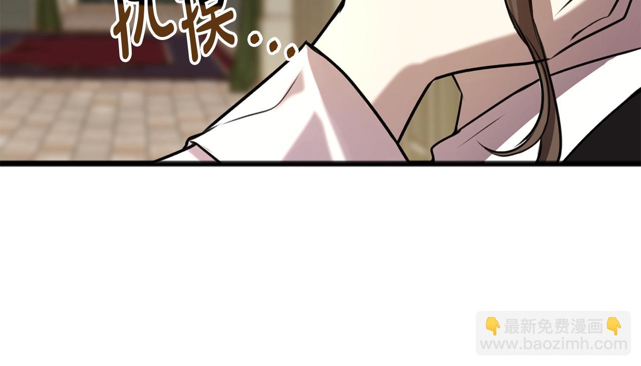 第4话 湖边散步29