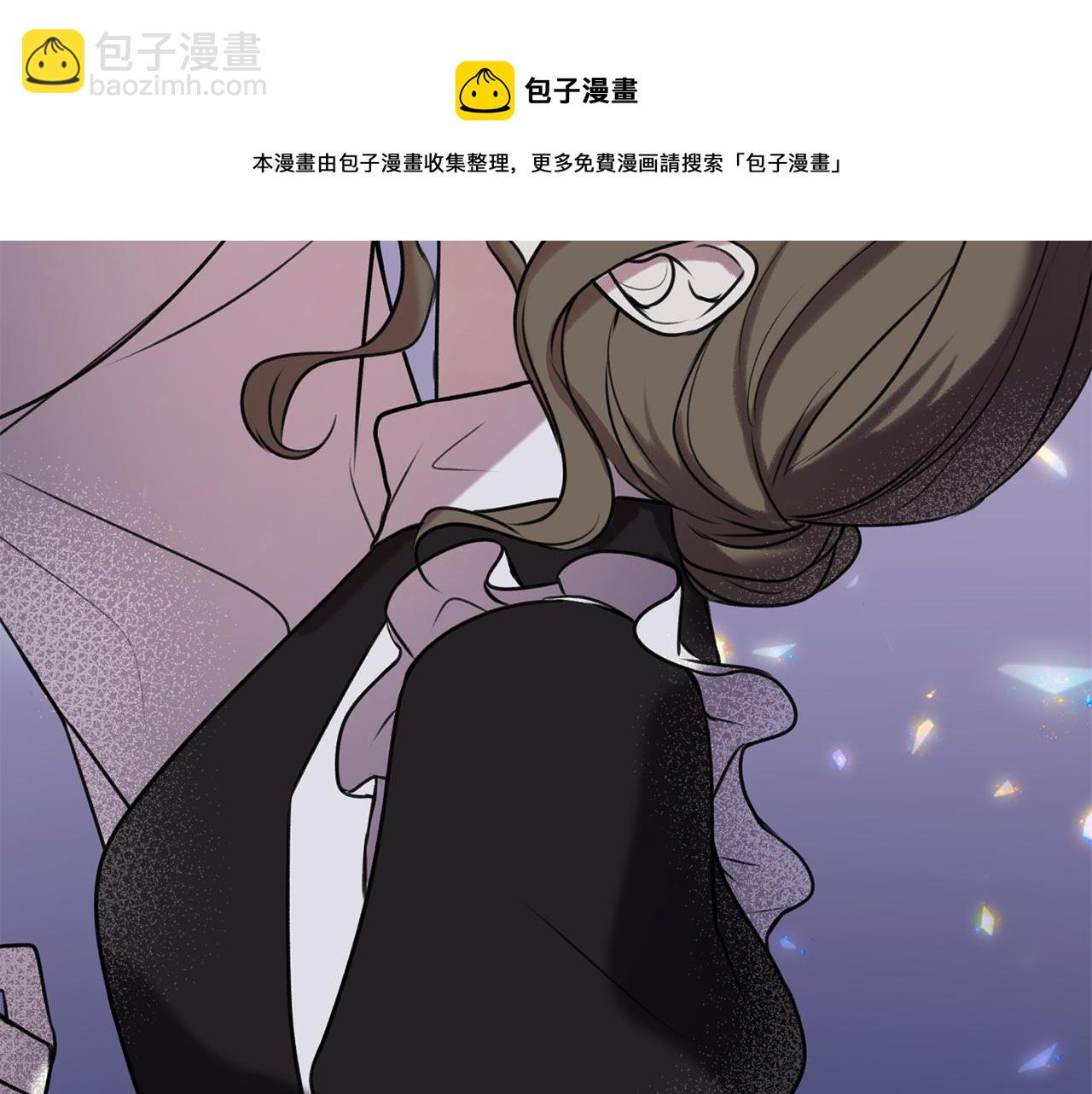 第4话 湖边散步32