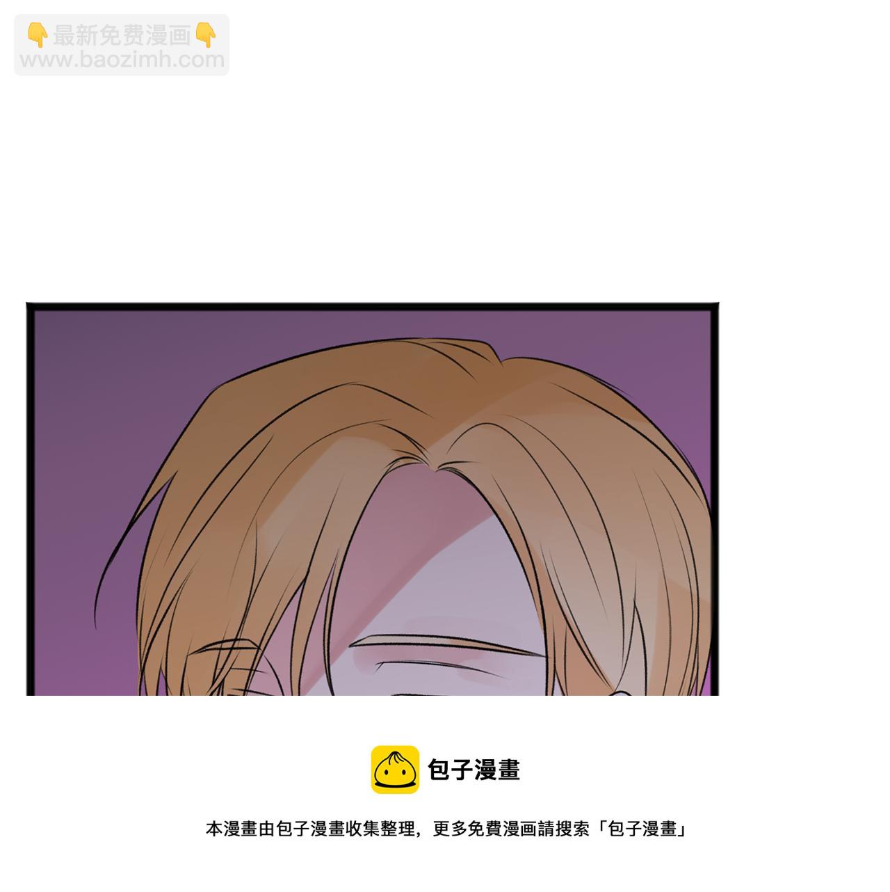 第4话 湖边散步4