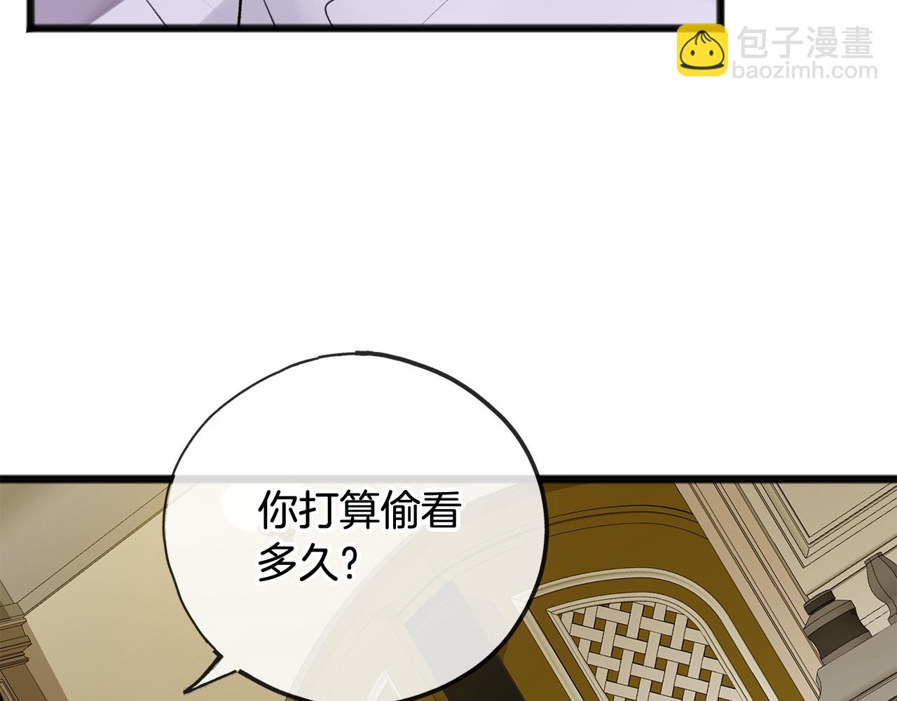 第4话 湖边散步6