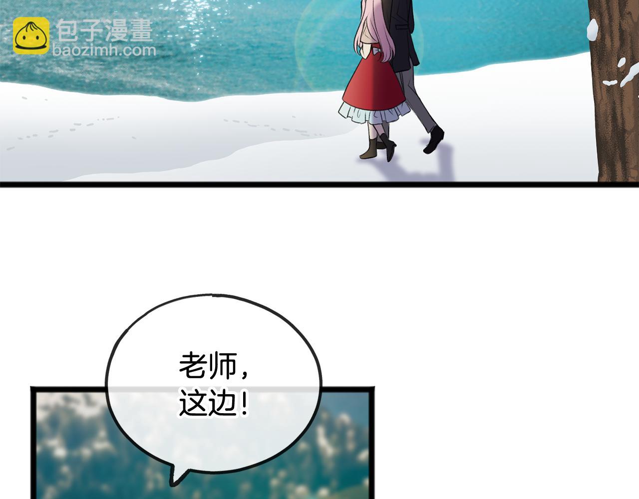 第4话 湖边散步67