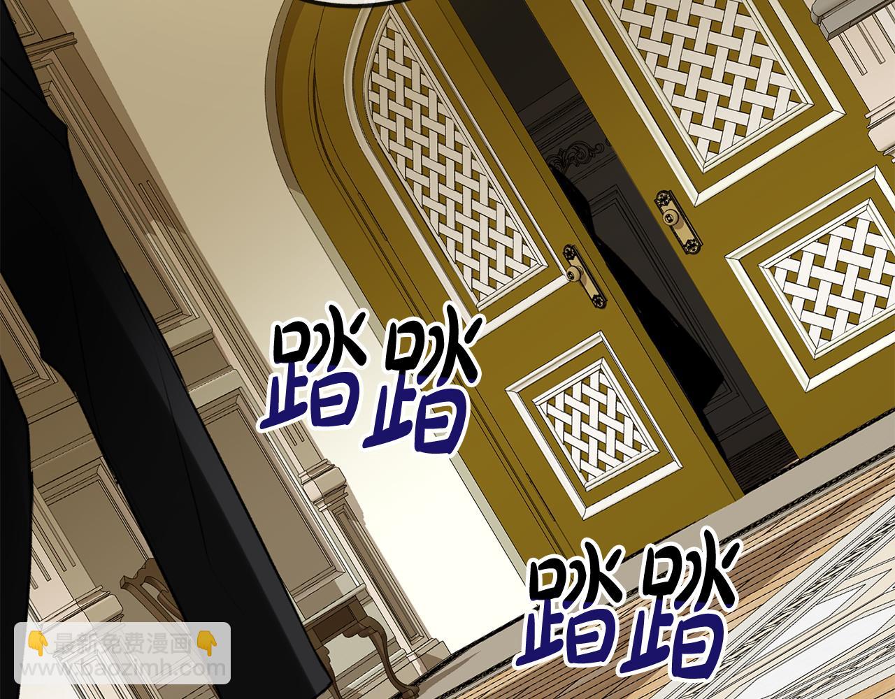 第4话 湖边散步7