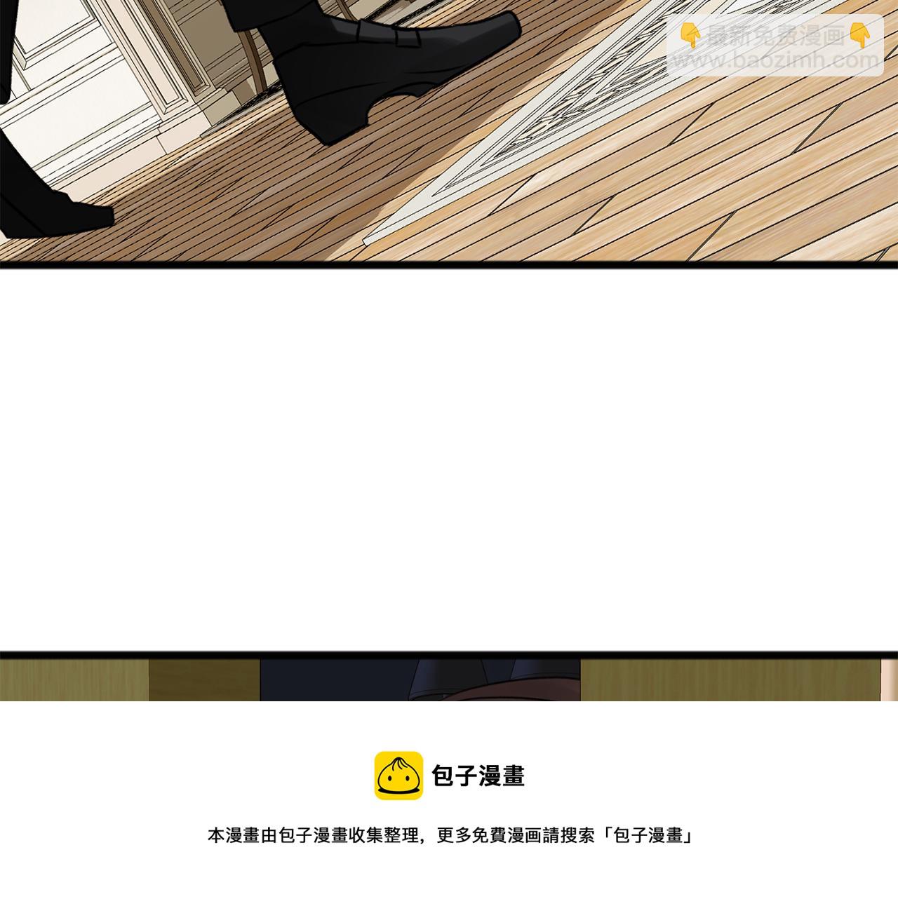 第4话 湖边散步8