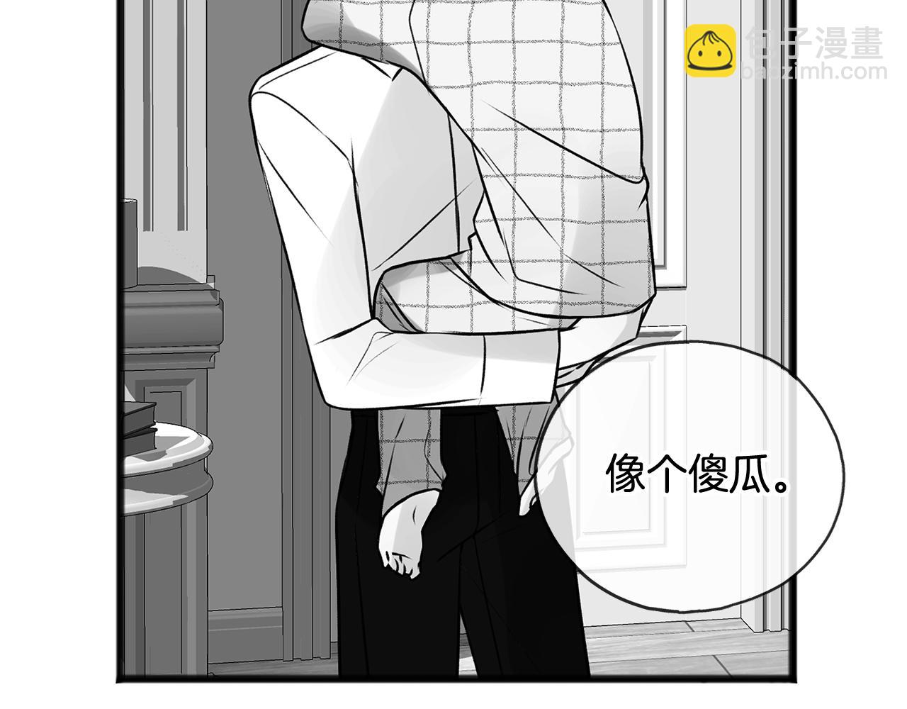 第4话 湖边散步83
