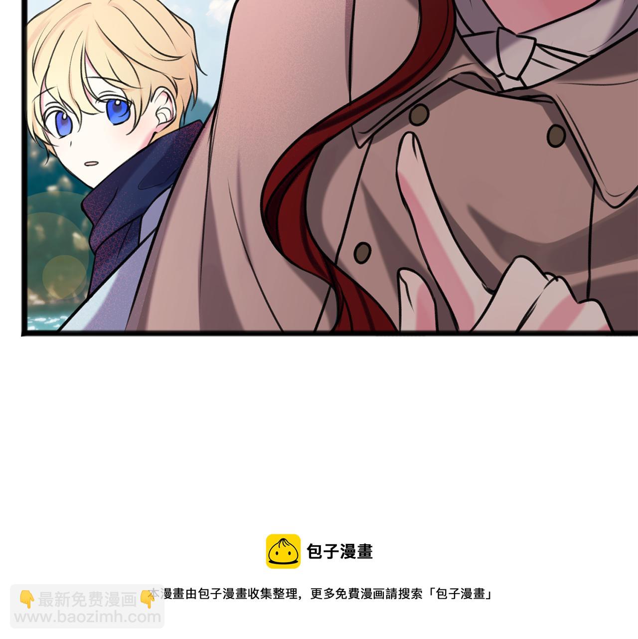 第4话 湖边散步88