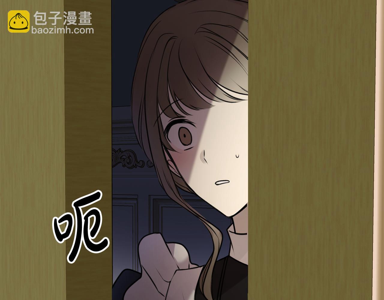 第4话 湖边散步9