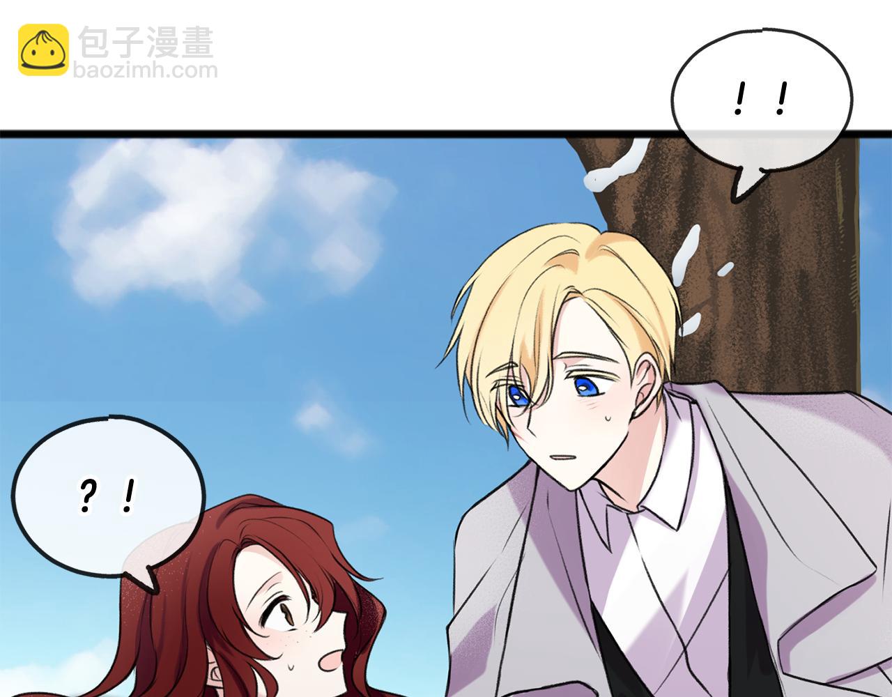 第4话 湖边散步98