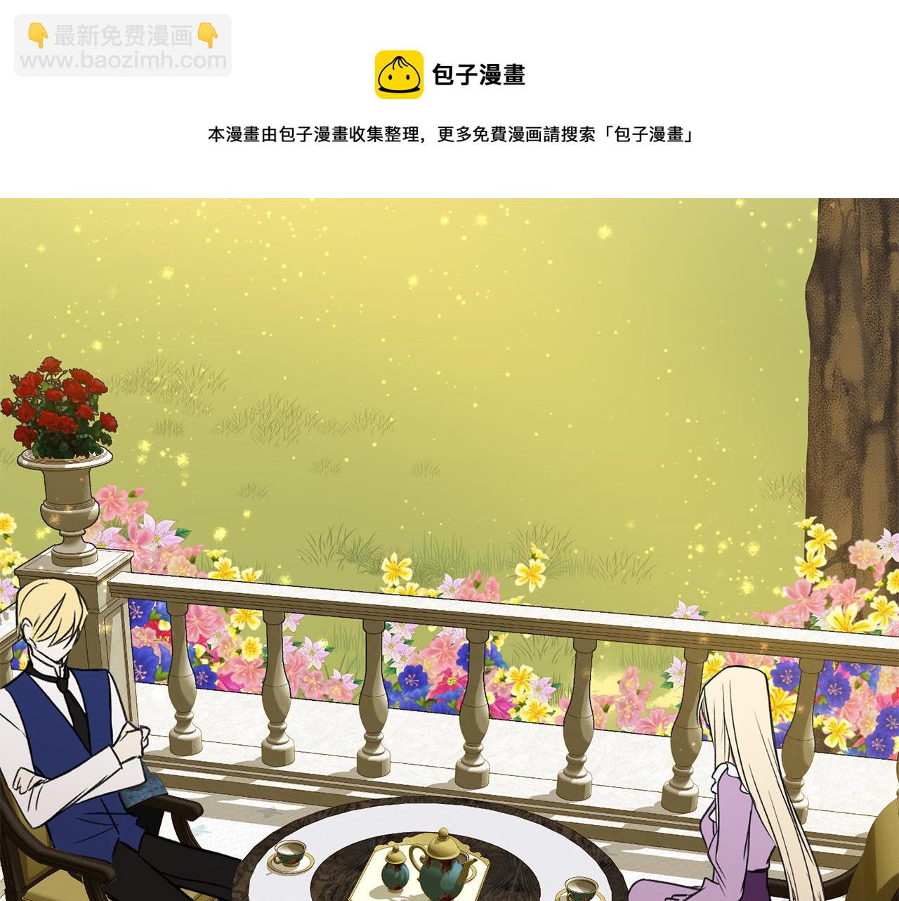 第5话 幽灵出没124