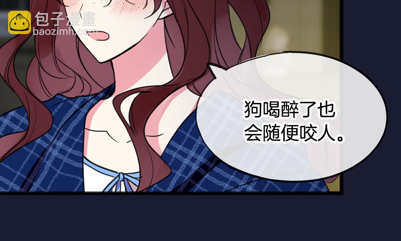 第6话 深夜厨房121