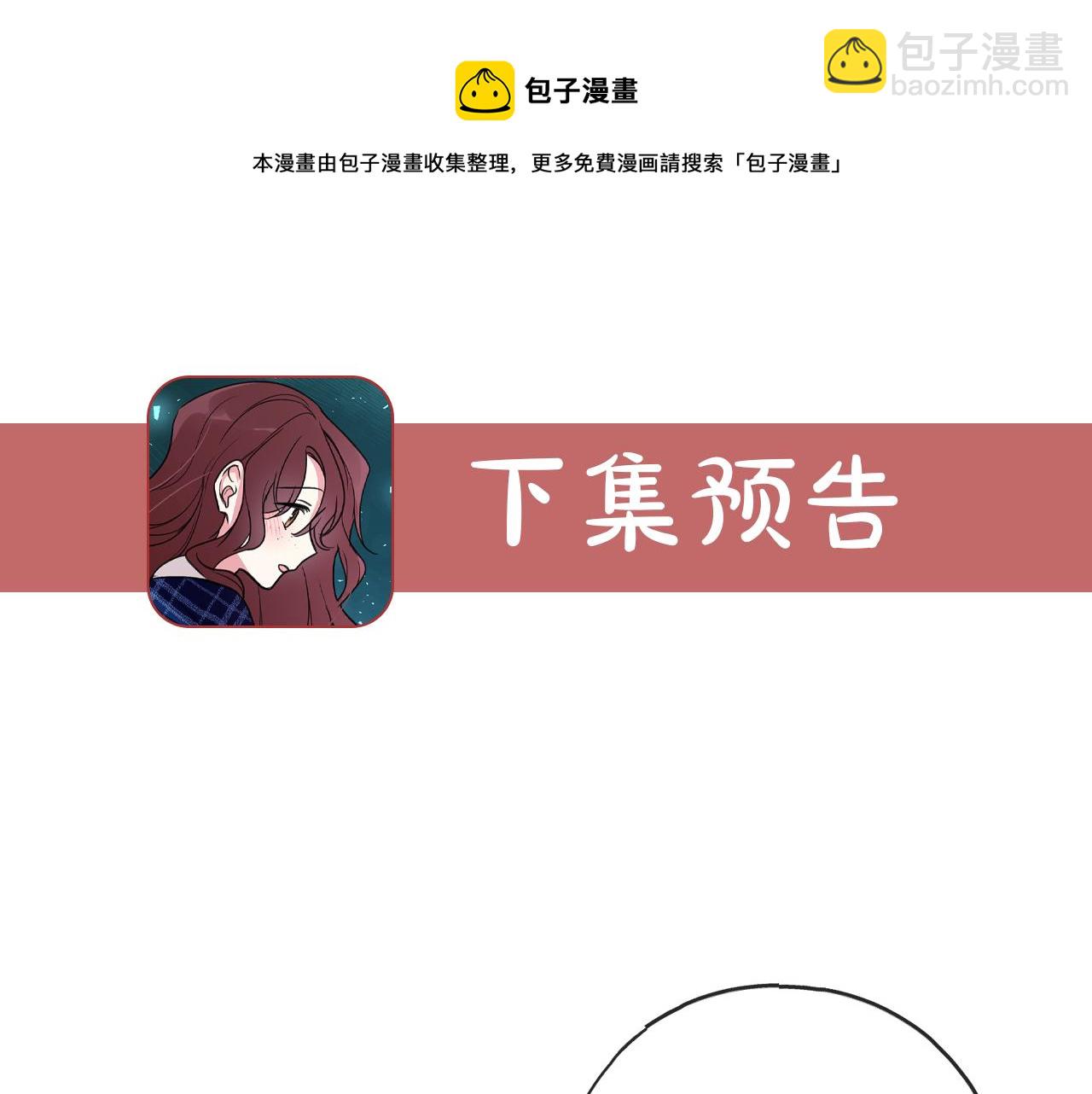 第6话 深夜厨房156