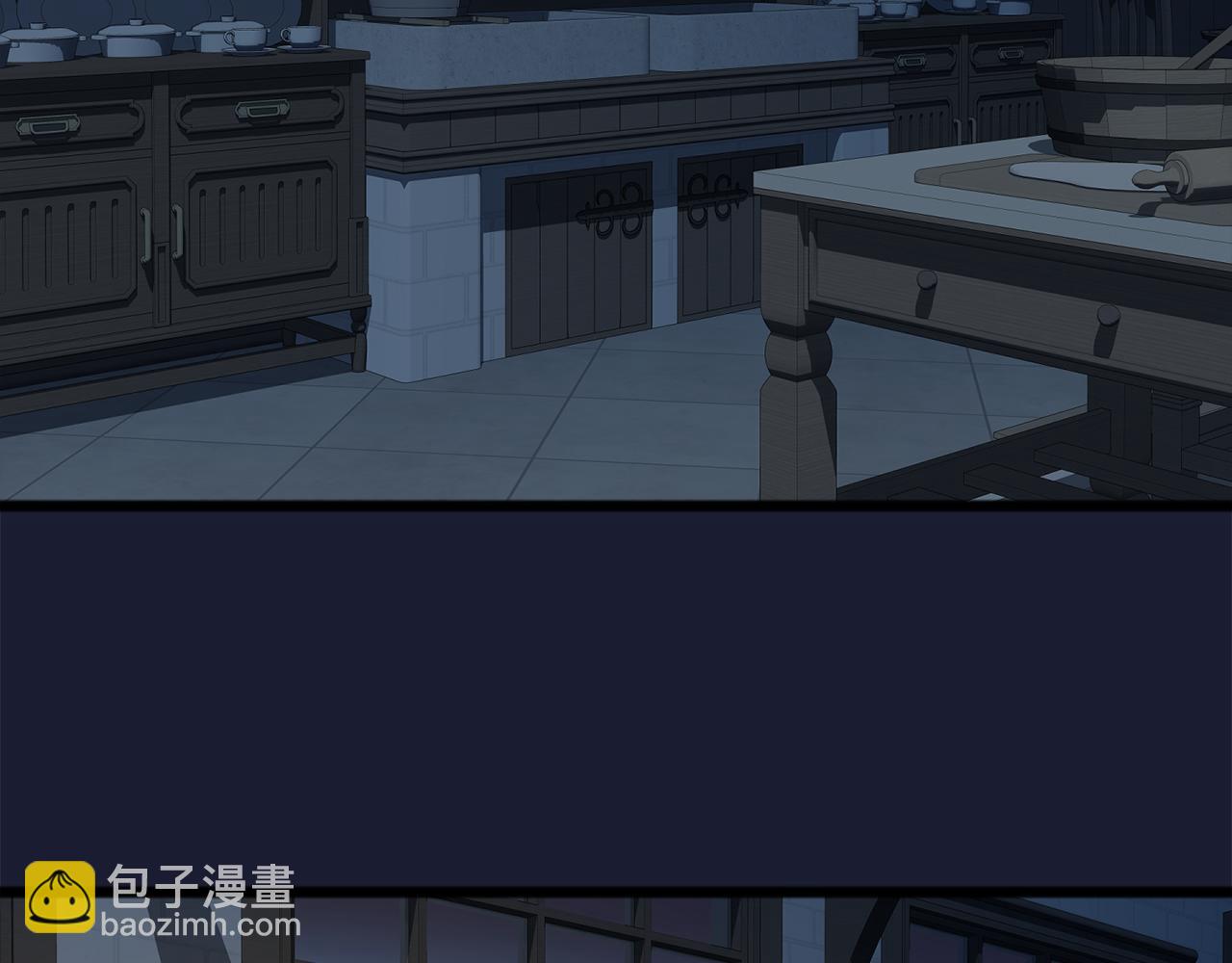 第6话 深夜厨房37