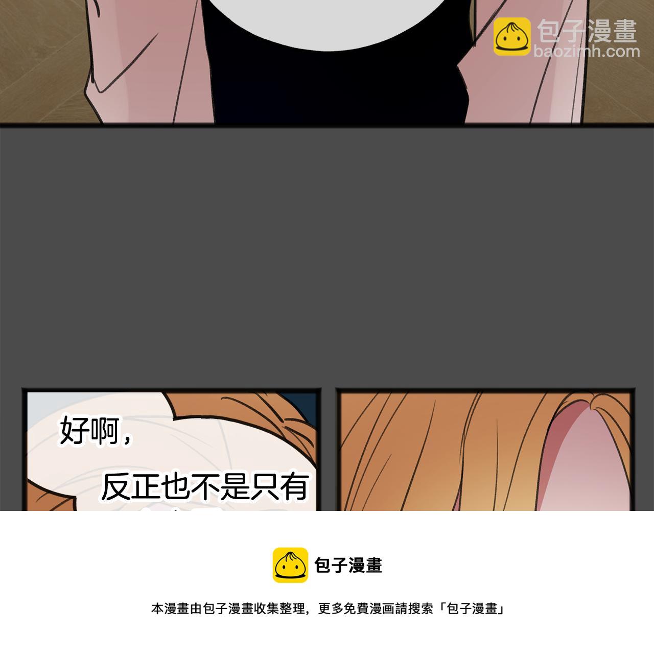 第7话 父亲的威胁108