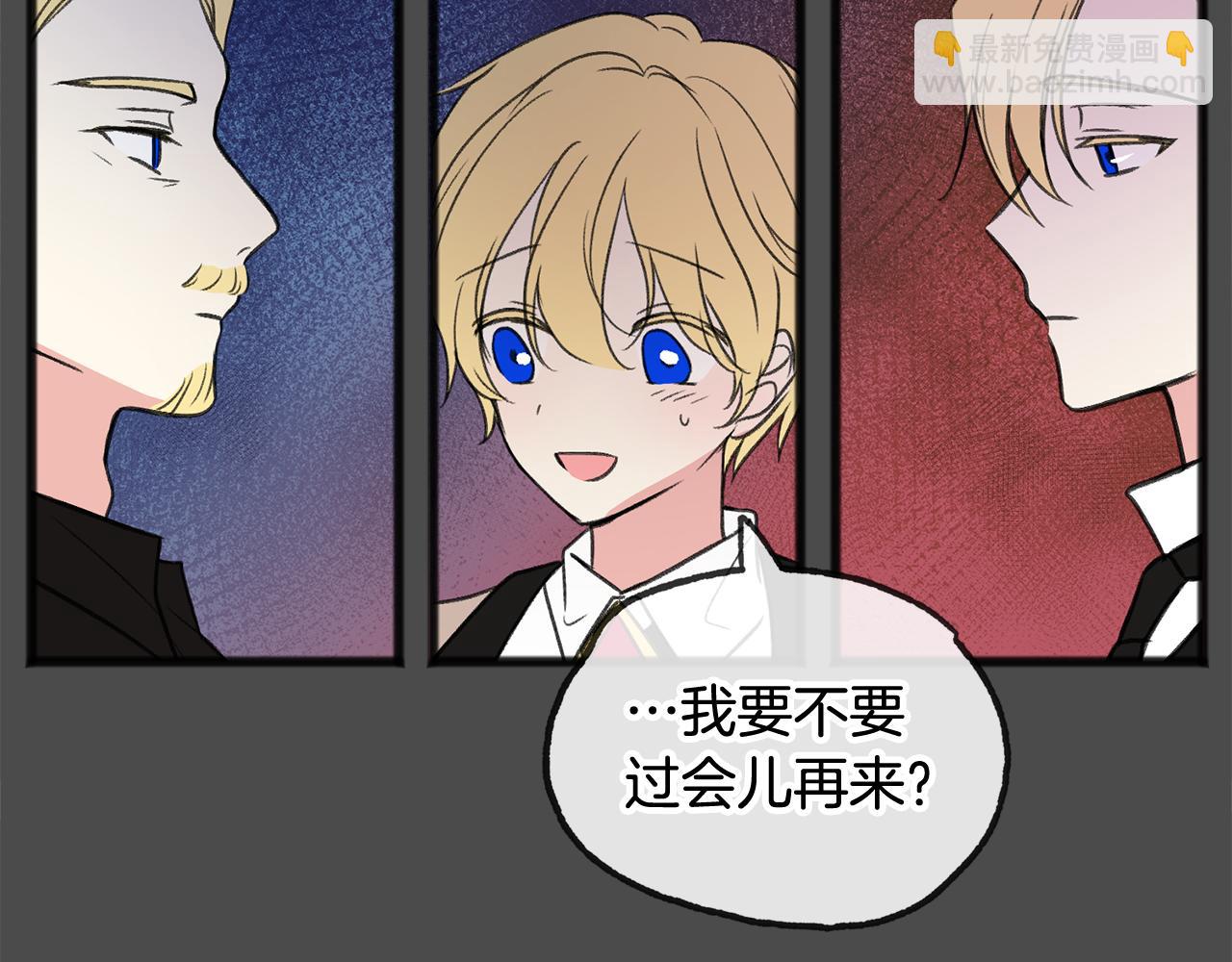 第7话 父亲的威胁127