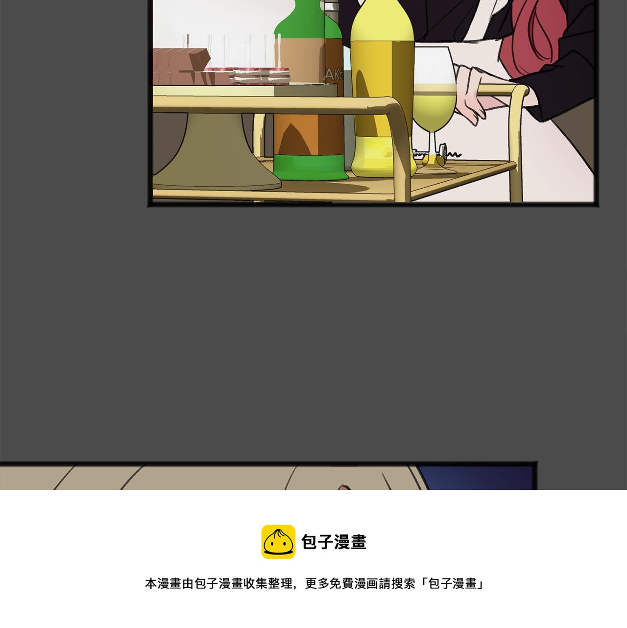 第7话 父亲的威胁140